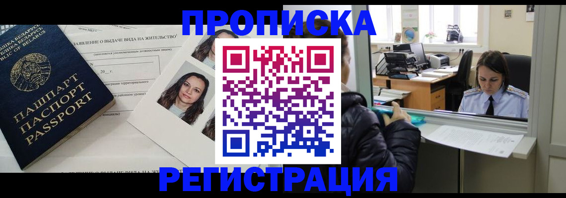 форма 3 в Таштаголе